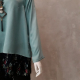 FATIN COMBI TOP